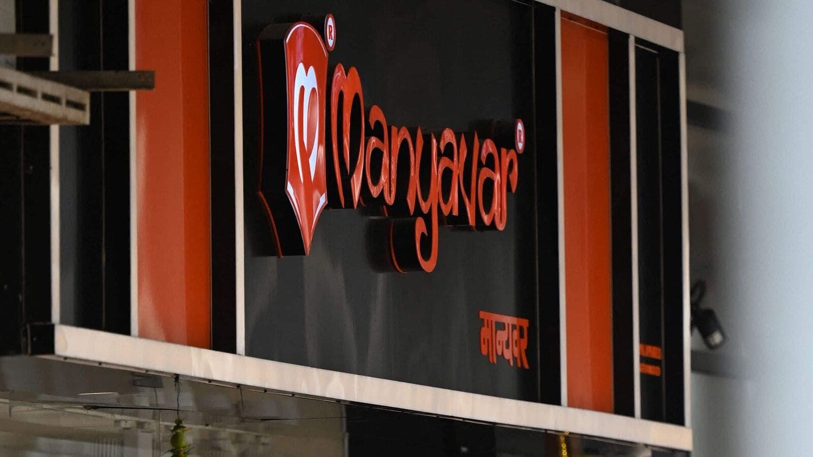 Vedant Fashions Q4 profit rises 13%; Manyavar parent slips from day’s high after results